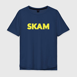 Мужская футболка оверсайз Skam