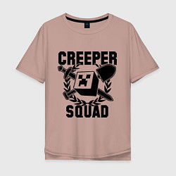 Футболка оверсайз мужская Creeper Squad, цвет: пыльно-розовый