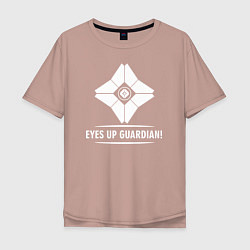 Футболка оверсайз мужская Eyes Up Guardian, цвет: пыльно-розовый