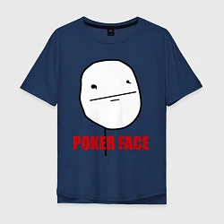 Мужская футболка оверсайз Poker Face