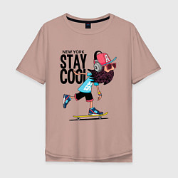 Футболка оверсайз мужская Stay cool, цвет: пыльно-розовый