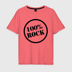 Мужская футболка оверсайз 100% Rock