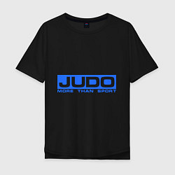 Мужская футболка оверсайз Judo: More than sport