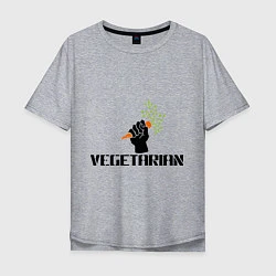 Мужская футболка оверсайз Vegetarian (Вегетерианство)