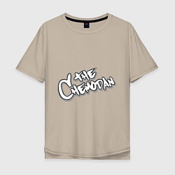 Мужская футболка оверсайз The Chemodan