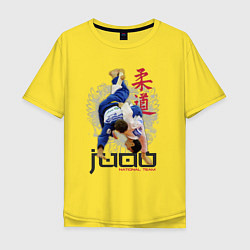Мужская футболка оверсайз Дзюдо: национальная команда