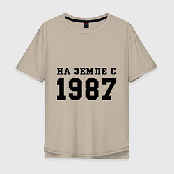 Мужская футболка оверсайз На Земле с 1987