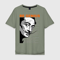 Футболка оверсайз мужская Dali: Be Genius, цвет: авокадо