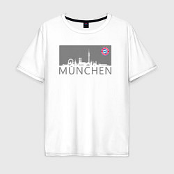 Футболка оверсайз мужская Bayern Munchen - Munchen City grey 2022, цвет: белый