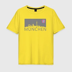 Мужская футболка оверсайз Bayern Munchen - Munchen City grey 2022