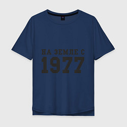 Мужская футболка оверсайз На Земле с 1977