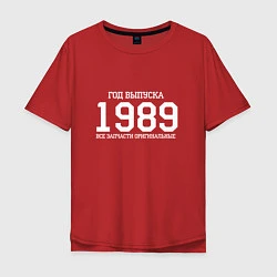 Мужская футболка оверсайз Год выпуска 1989