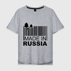 Мужская футболка оверсайз Made in Russia штрихкод