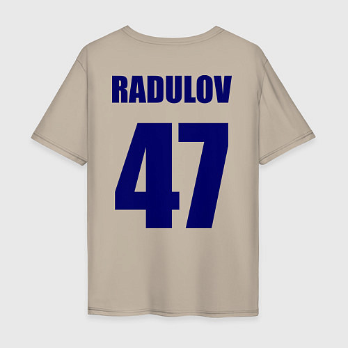 Мужская футболка оверсайз Nashville Predators: Radulov 47 / Миндальный – фото 2