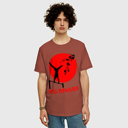 Футболка оверсайз мужская Путь турника, цвет: кирпичный — фото 2