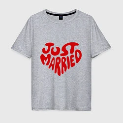 Мужская футболка оверсайз Just married (Молодожены)