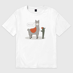 Футболка оверсайз мужская Alpaca Llama, цвет: белый