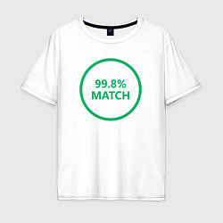 Футболка оверсайз мужская 99.8% Match, цвет: белый