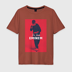 Футболка оверсайз мужская Slim Shady: Eminem, цвет: кирпичный