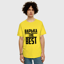 Футболка оверсайз мужская Варька the best, цвет: желтый — фото 2