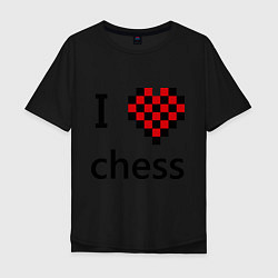 Мужская футболка оверсайз I love chess