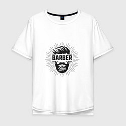 Футболка оверсайз мужская Barber Shop, цвет: белый