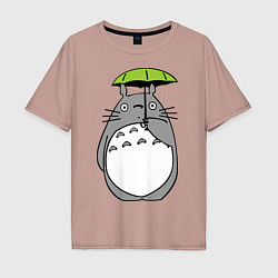 Футболка оверсайз мужская Totoro с зонтом, цвет: пыльно-розовый