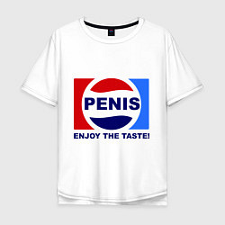 Мужская футболка оверсайз Penis. Enjoy the taste