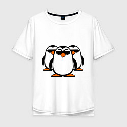 Мужская футболка оверсайз Банда пингвинов