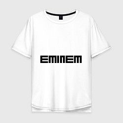 Футболка оверсайз мужская Eminem: minimalism, цвет: белый