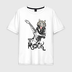 Футболка оверсайз мужская Tiger: born to rock, цвет: белый