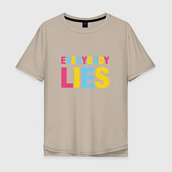 Мужская футболка оверсайз Everybody Lies