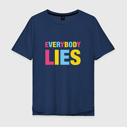 Мужская футболка оверсайз Everybody Lies