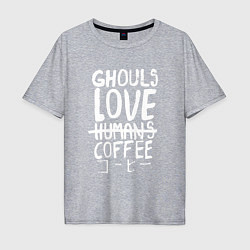 Футболка оверсайз мужская Ghouls Love Coffee, цвет: меланж