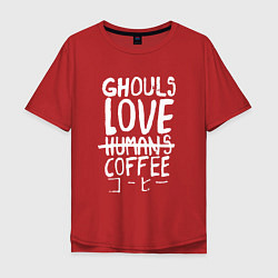 Футболка оверсайз мужская Ghouls Love Coffee, цвет: красный