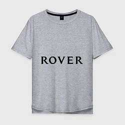 Футболка оверсайз мужская Rover, цвет: меланж