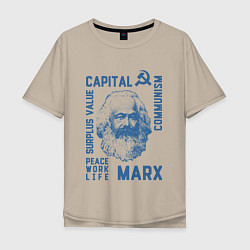 Мужская футболка оверсайз Marx: Capital