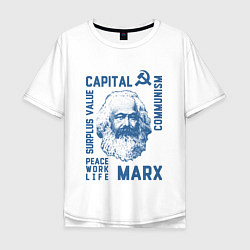 Футболка оверсайз мужская Marx: Capital, цвет: белый