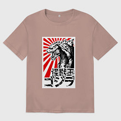 Футболка оверсайз мужская Godzilla Poster, цвет: пыльно-розовый