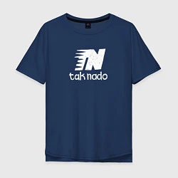 Мужская футболка оверсайз Taknado: New balance