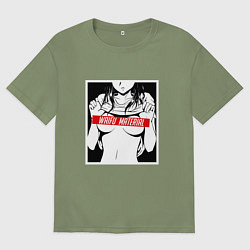 Футболка оверсайз мужская Waifu Material, цвет: авокадо