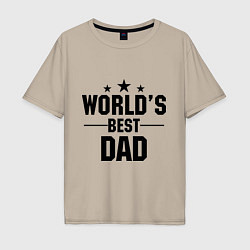 Мужская футболка оверсайз Worlds best DADDY