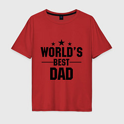 Мужская футболка оверсайз Worlds best DADDY