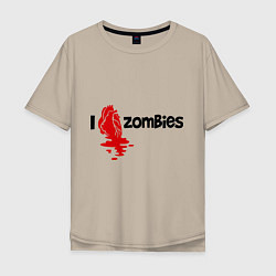 Мужская футболка оверсайз I love zombies