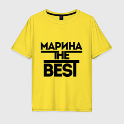 Футболка оверсайз мужская Марина the best, цвет: желтый