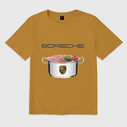Футболка оверсайз мужская Borsche, цвет: горчичный