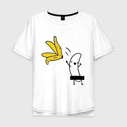Мужская футболка оверсайз Банан стриптизер