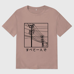 Футболка оверсайз мужская Японские электросети, цвет: пыльно-розовый