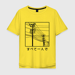 Мужская футболка оверсайз Японские электросети