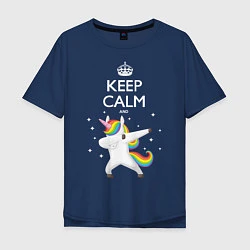 Мужская футболка оверсайз Keep Calm & Dab Unicorn